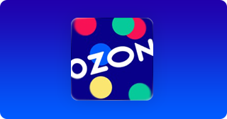 Как зарегистрироваться на Озон через мобильное приложение